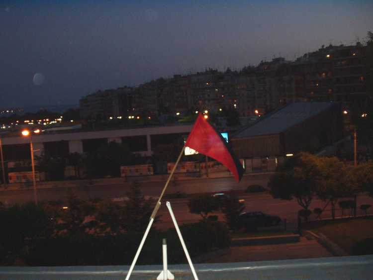 International networking meeting in thessaloniki