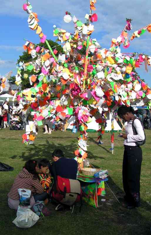 Art - the Wishing Tree