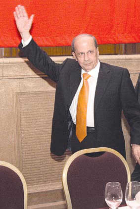 General aoun