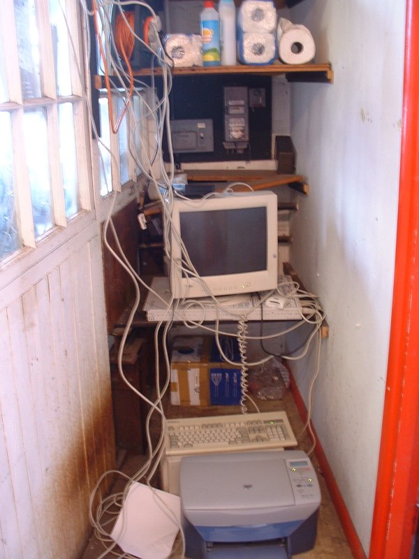 debian server