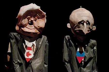 Unfortunately the real G8 are much uglier.