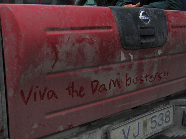 dusty graffity on locked on car