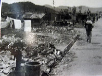 Nagasaki 1945