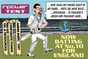 It's just not cricket