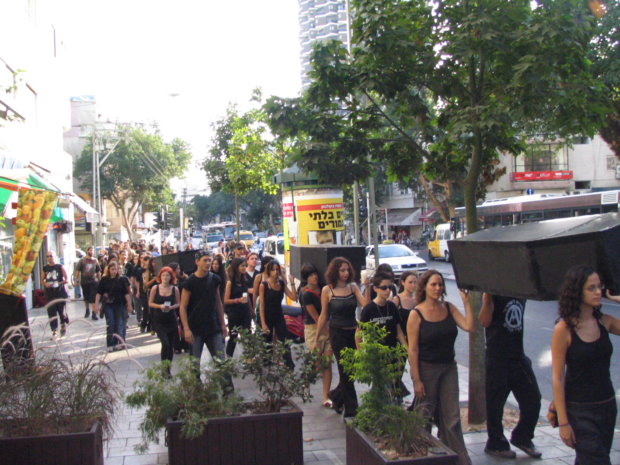 Funeral Procession in King Geroge street