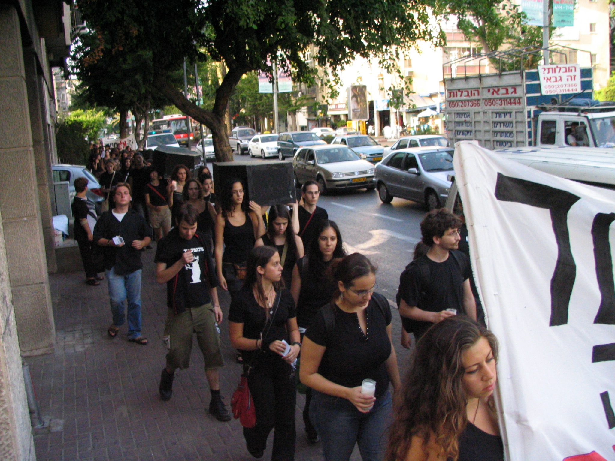 Funeral Procession in Shaul HaMeleh avenue 01