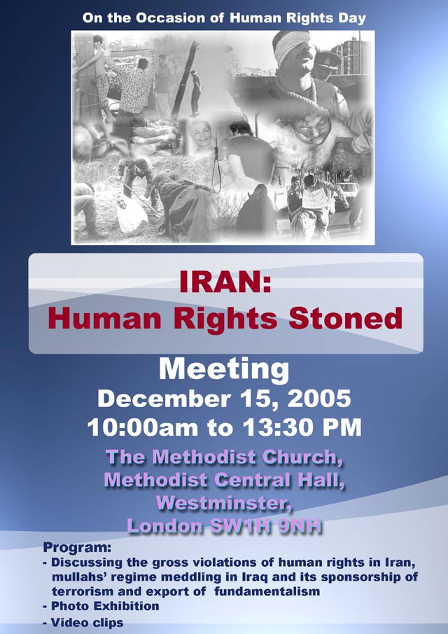 Flyer, courtesy of NCRI