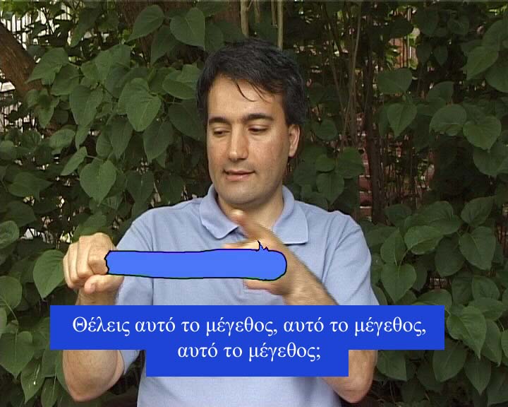 necati with trungeon