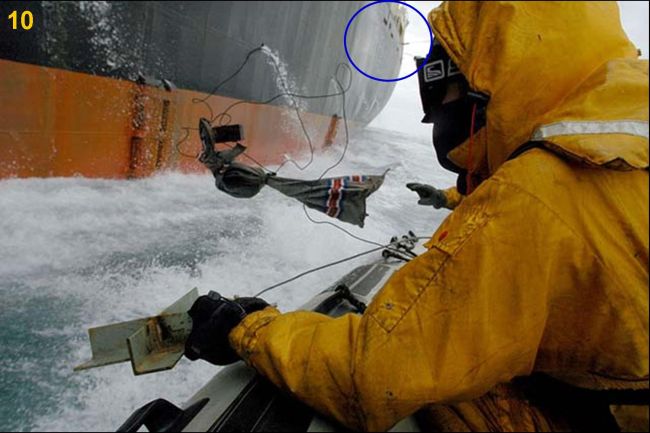 Nisshin Maru: port or starboard side?