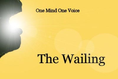 Giving HOPE to every child