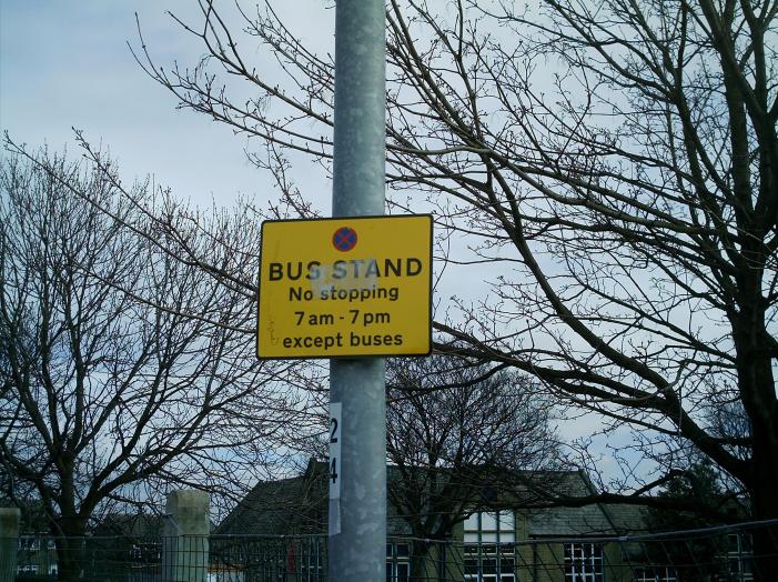 One Rule For Us.....