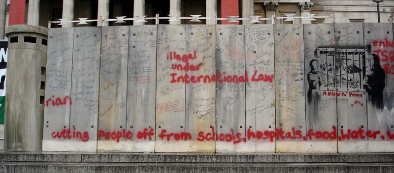 The apartheid wall reproduced in London