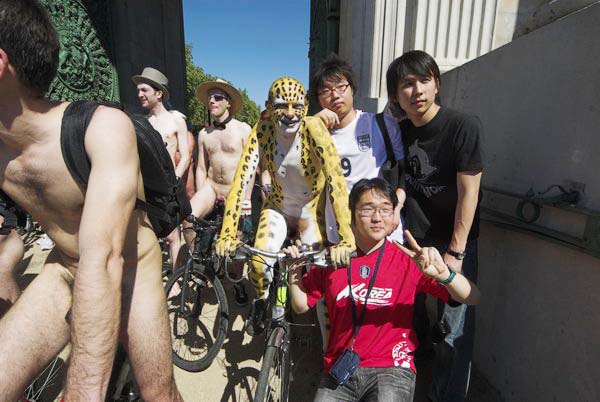 A Tourist Attraction