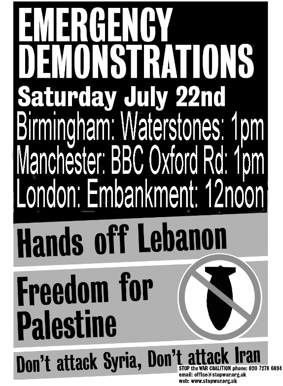 Emergency War Demos flyer please print & distribute