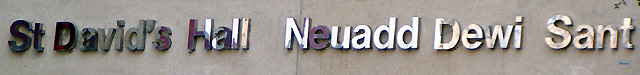St David's Hall Neuadd Dewi Sant