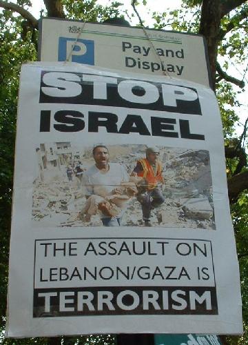 Stop Israel