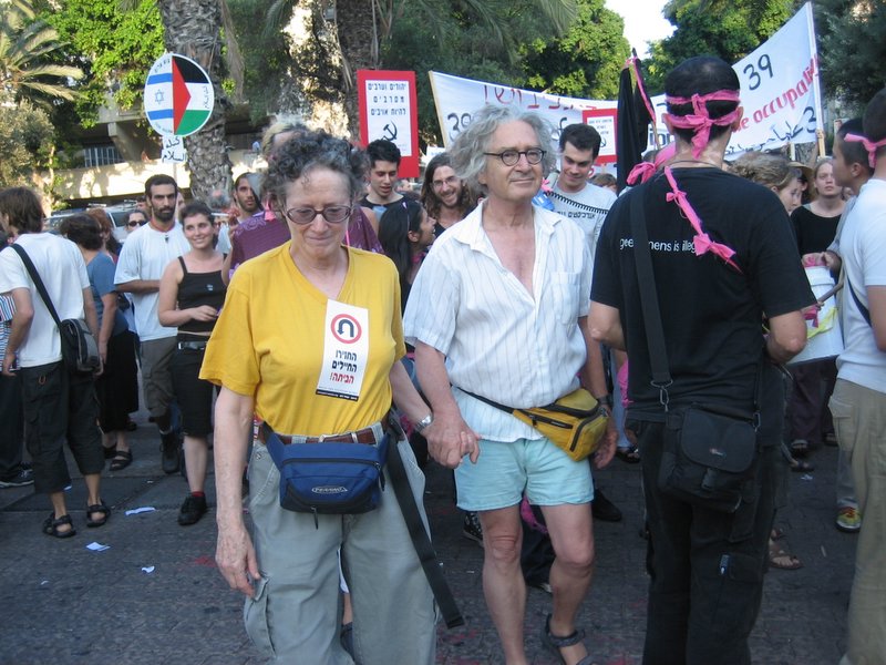 "Bring the soldiers home!"