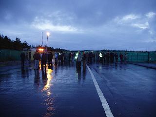 Protesters blocking entrance in early hours