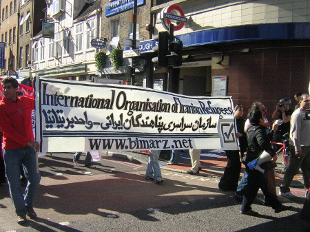 ... the International Organisation of Iranian Refugees ...