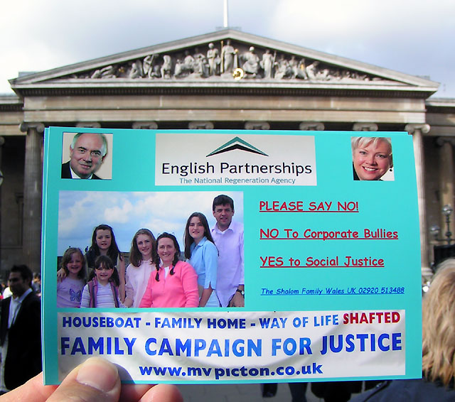 English Partnerships Appeal The British Museum London 2006