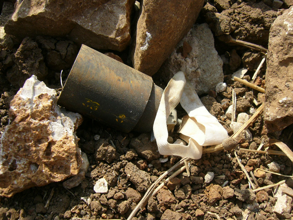 Unexploded cluster bomb submunition in Siddiqine