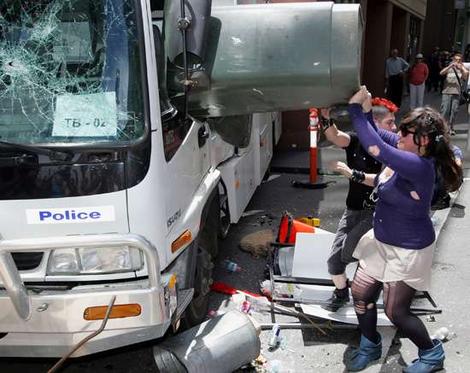 take your litter home with you