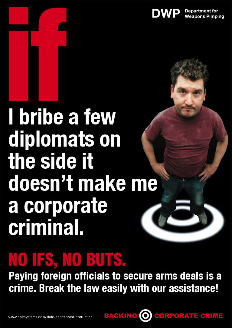 No ifs, no buts - unless Blair says so.