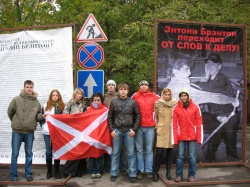 People in Russia, speak the situation out