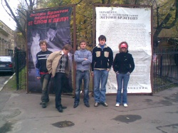 People in Russia, speak the situation out