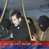 Personally autographed