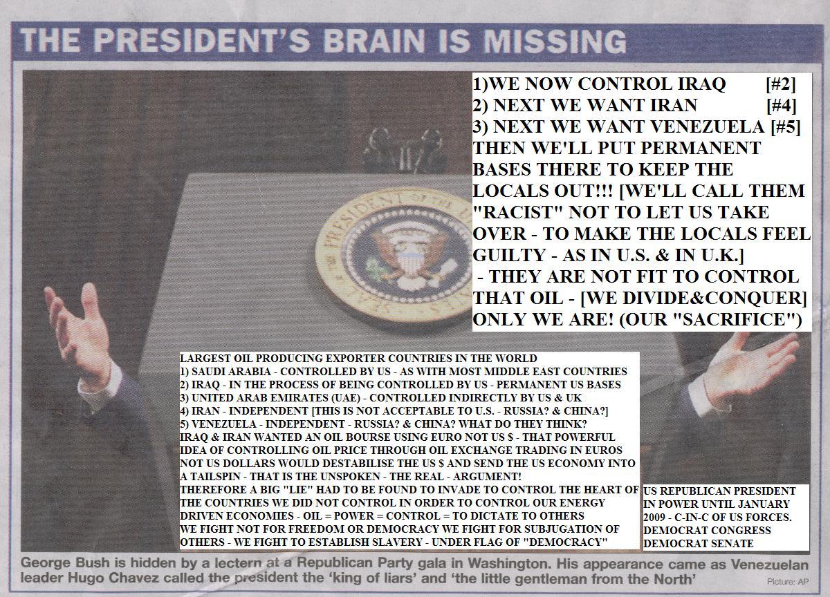 US POLICY IS CLEAR - BLAIR POLICY IS TO USE STEALTH TO EVICT BRITISH TENANTS!
