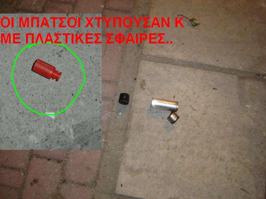 shooted at demostrators