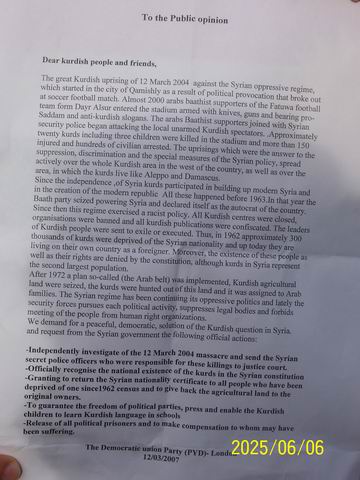 leaflet distributed at the demo