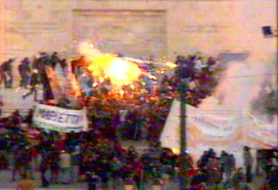 fire bomb thrown by cop