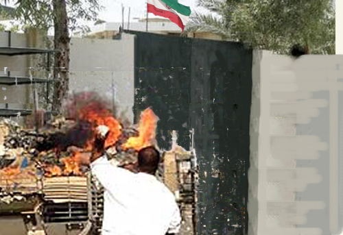 Iran Consulate Basra1