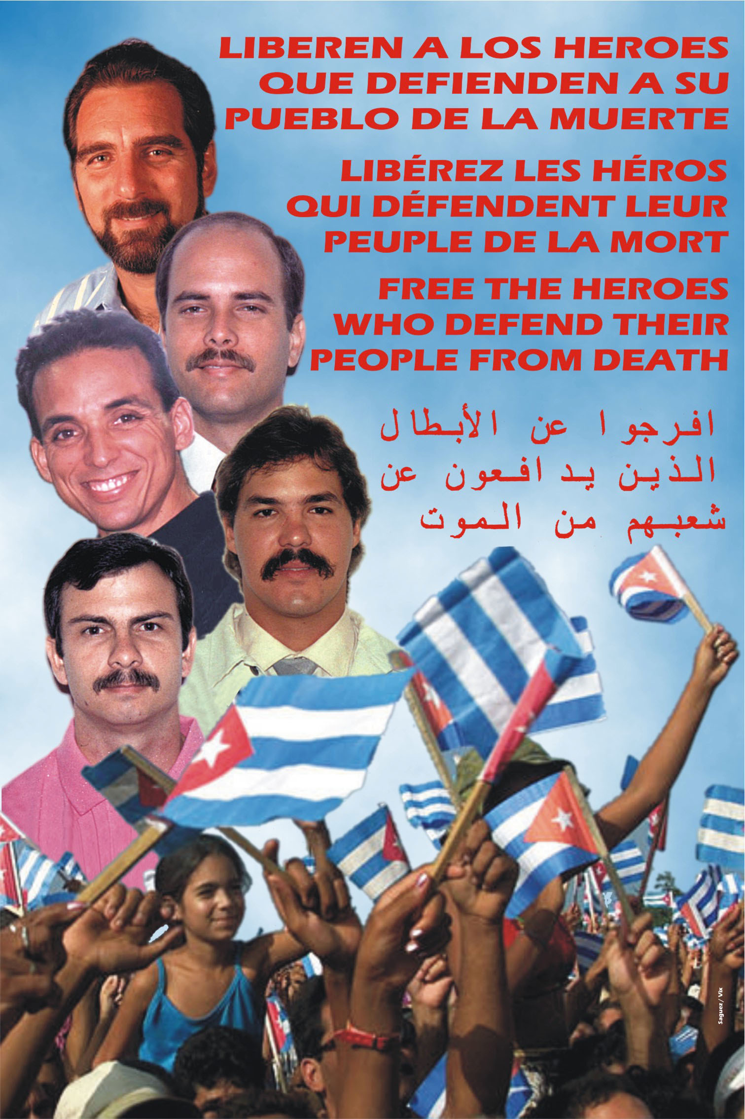 Free the Cuban Five!