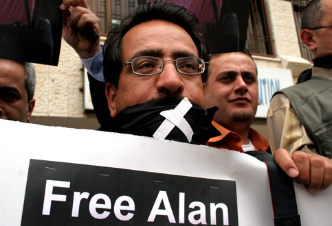Free Alan Johnston