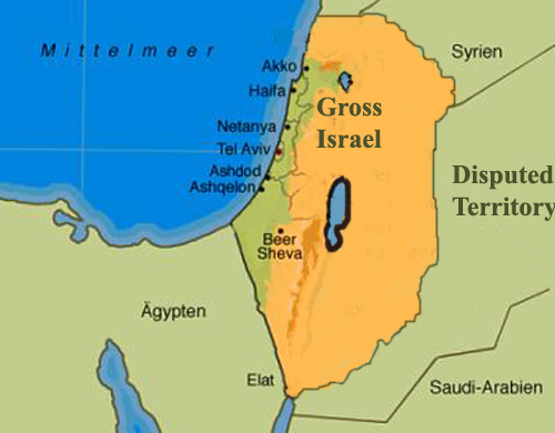Israel2