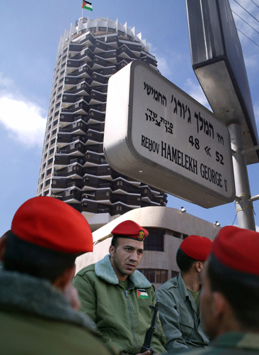 Palestinian roadblock Tel Aviv5