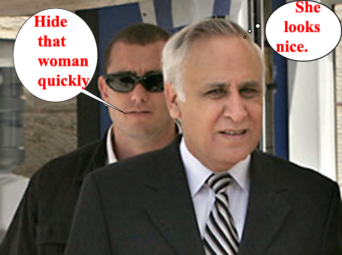 moshe katsav3