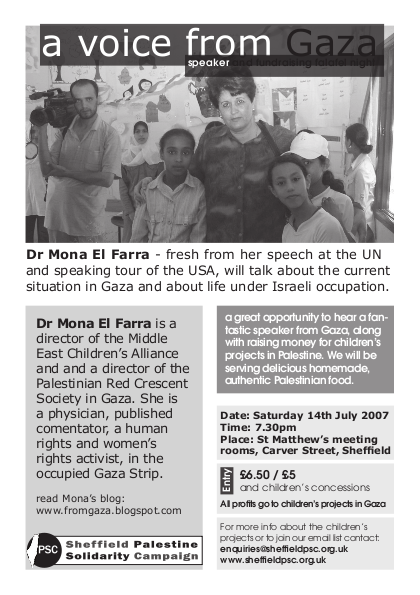 A Voice from Gaza, Palestine