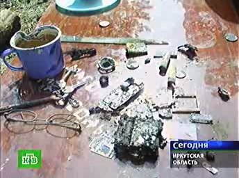 Some burned and damaged possessions