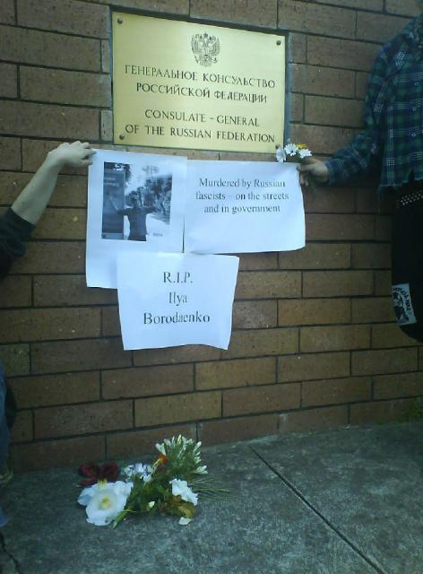 Vigil outside Russian Consulate in Sydney