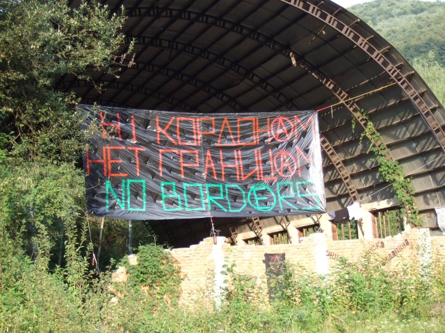 No Borders in Ukrainian, Russian and English