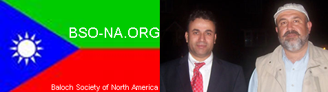 Baloch Society of North America