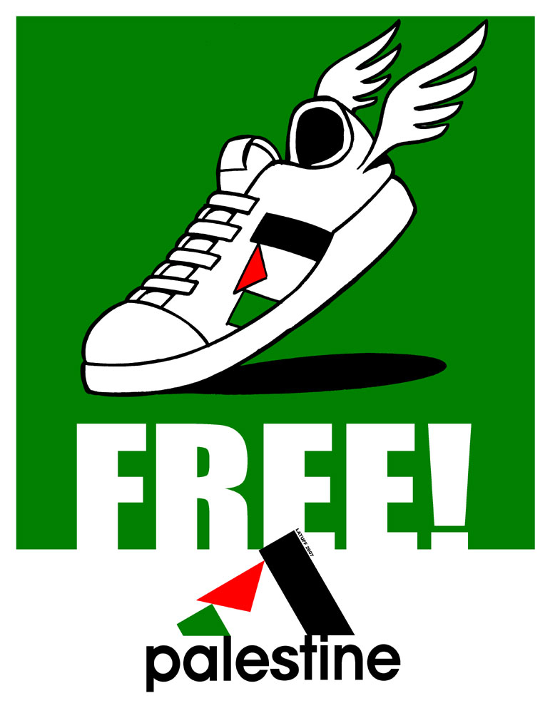 Palestine: The Trademark of Resistance 2