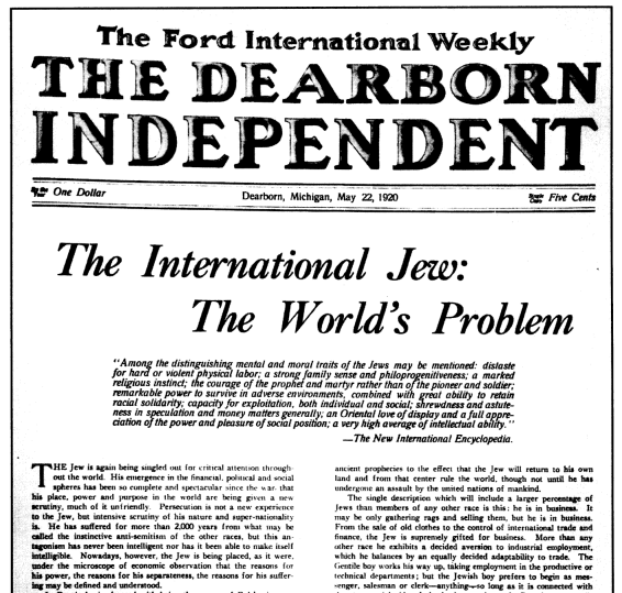 Ford's first issue