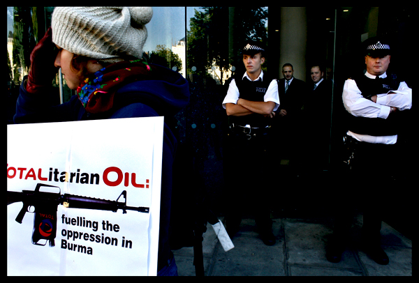 Police forces at the entrance