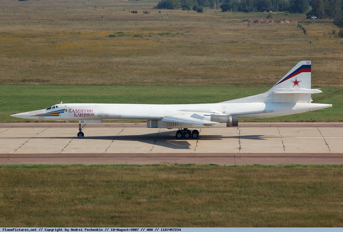 Russian aircraft Red Star on tail