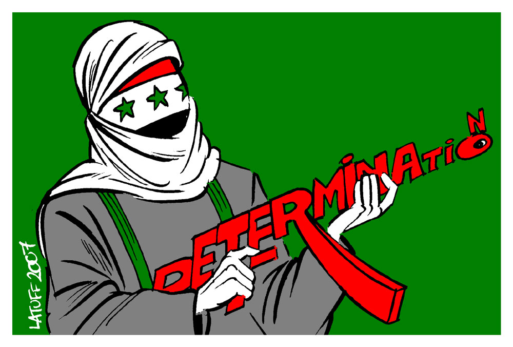 Iraq Resistance's strongest weapon